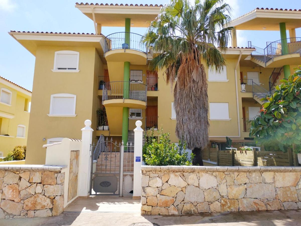 شقة Residencial Nerea Orangecosta Peñíscola المظهر الخارجي الصورة